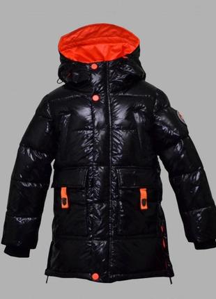 Куртка зимова для хлопчика kiko