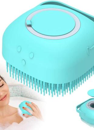 Силіконова щітка мочалка silicone massage bath brush blue