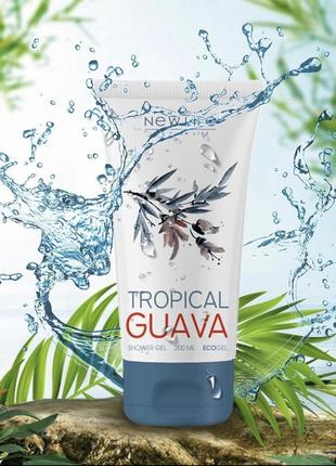 Гель для душу tropical guava