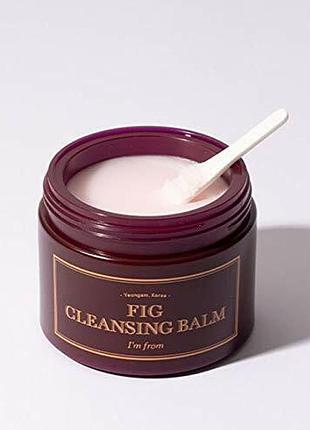 Гідрофільний щербет з інжиром i'm from fig cleansing balm 100 ml