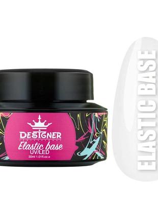 Эластичное базовое покрытие 30 мл. в банке elastic base designer professional (дизайнер) для гель-лака