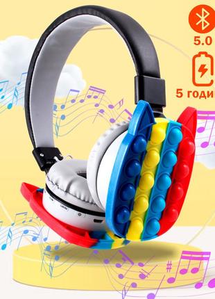 Навушники дитячі антистрес akz-29 бездротові навушники pop it чорний