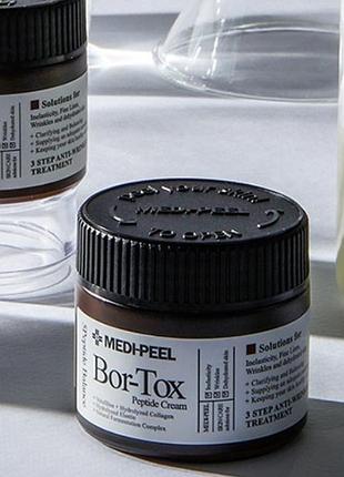 Ліфтинг крем medi-peel bor-tox peptide cream 50 ml