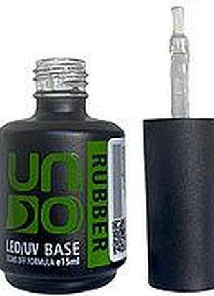 Каучуковая база uno rubber base