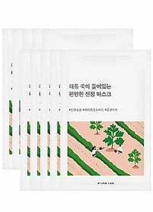 Успокаивающая маска round lab mugwort calming mask sheet 25 ml3 фото