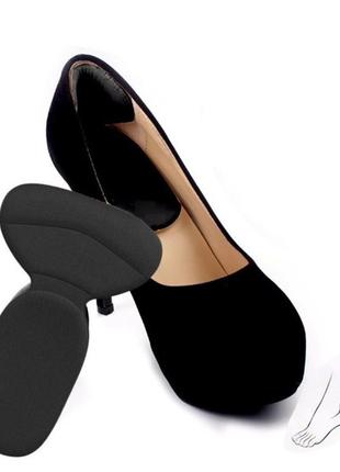 Накладки на взуття від натирання п'ят heel pad black