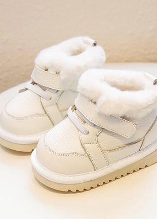 Угги ботинки