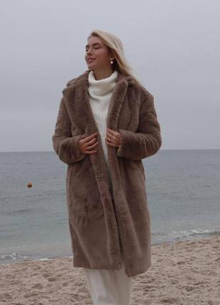 Есть видео!! шуба под кролик длинная теплая зима осень прямая приталенная серая кэмел коричневая шоколад молоко белая