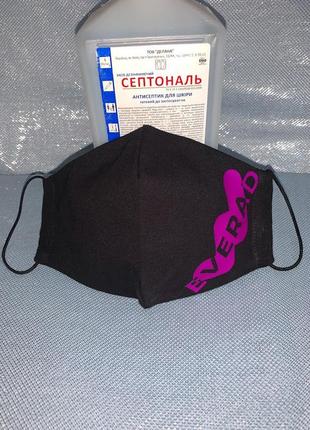 Маска захисна з логотипом чорна