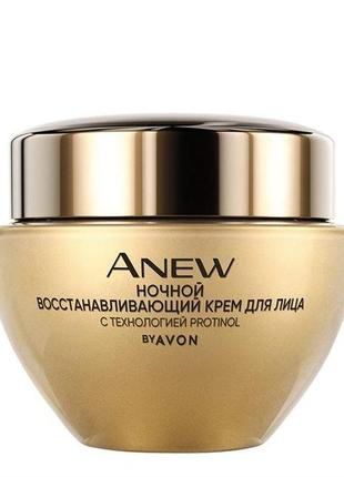 Нічний відновлювальний крем для обличчя з технологією protinol, 50 мл avon anew