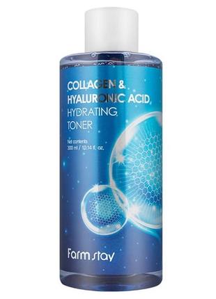 Увлажняющий тонер с коллагеном и гиалуроном farmstay collagen&hyaluronic acid hydrating toner 300 мл