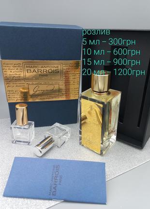 Narciso rodriguez rose musc
парфумована вода 20 мл