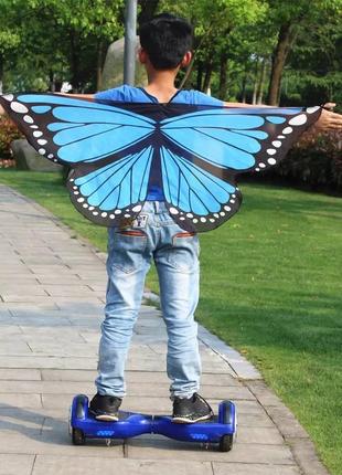 Крылья бабочки детские голубые