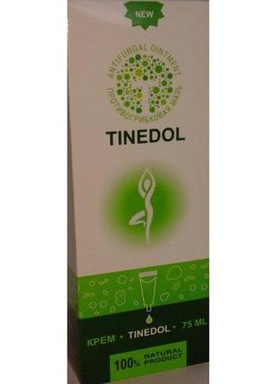 Tinedol - крем для лікування і профілактики грибка нігтів (тинедол)