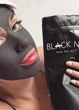 Black mask - маска від чорних крапок(вугрів) і прищів (чорна маска)!