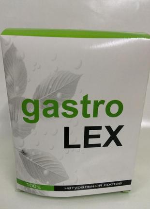 Gastro lex - средство от гастрита (гастро лекс)