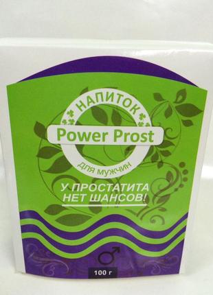 Power prost - напій від простатиту (повер простий)