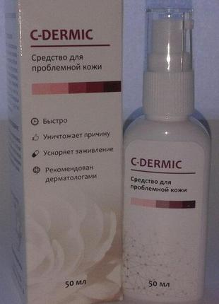 C-dermic - гель от псориаза (це-дермик)