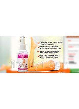 Anti grow nano крем для депіляції