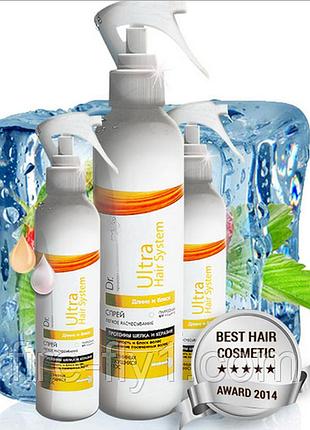 Total hair activator спрей для роста волос