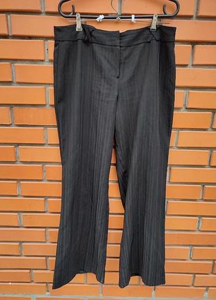 Брюки женские