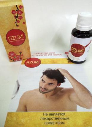 Azumi - засіб для відновлення волосся (азума)
