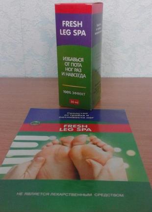 Fresh leg spa - спрей від грибка і пітливості ніг (фреш ліг спа)