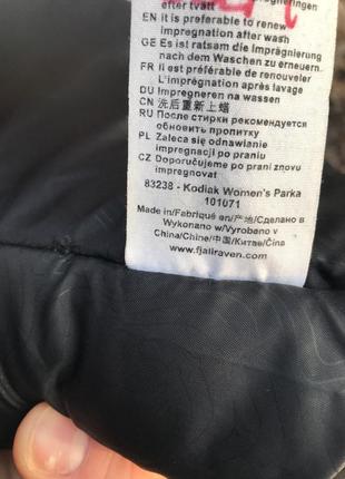 Куртка парка fjallraven kodiak womens parka hydratic7 фото
