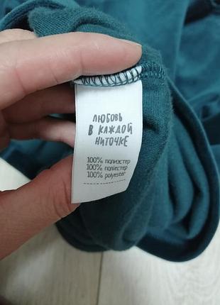 Бархатне плаття 6