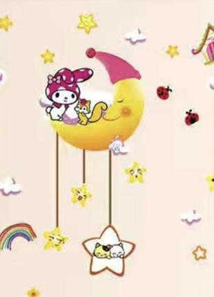 Наклейка декоративна вінілова на стіні на шафі дитячої тварини місяць нічні наклейки 120*160 см