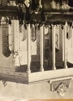 Листівка 1960 міста - актуально