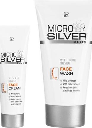 Microsilver набор для ухода за кожей лица.