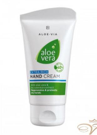 Поживний крем для рук екстра lr aloe vera.