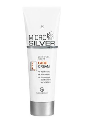 Microsilver plus крем для обличчя.