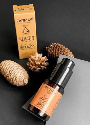 Сыворотка для волос с кератином keratin therapy farmasi.2 фото