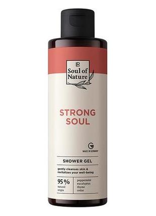 Lr soul of nature strong soul гель для душу.