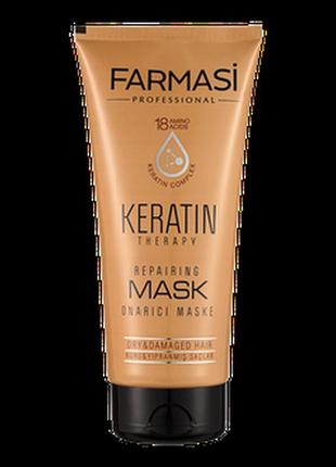 Маска для волосся з кератином keratin therapy farmasi.