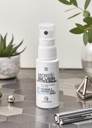 Lr microsilver plus спрей для ротової порожнини 30 мл