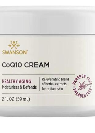 Крем с коэнзимом q10 (coq10 cream) от swanson, 59 мл