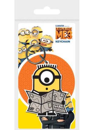 Брелок despicable me 3 / гадкий я 3, стюарт