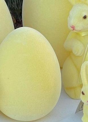 Жовте яйце з велюровим покриттям 15 см великодні прикраси