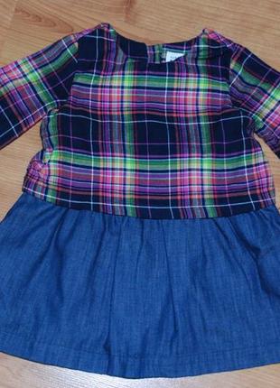 Сукня з довгим рукавом gap