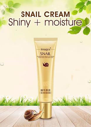 Крем для шкіри навколо очей з екстрактом равлики images beauty snail liquid essence (20г)