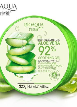 Гель для обличчя і тіла з алое віра bioaqua aloe vera 92% soothing gel (200г)