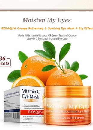 Маска для кожи вокруг глаз с экстрактом апельсина и зеленого чая укрепляющая bioaqua (80г,36шт)6 фото