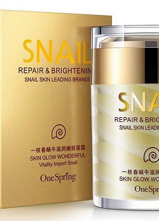Крем для обличчя з муцином равлики зволоження і ліфтинг onespring snail cream repair&brightening (60мл)