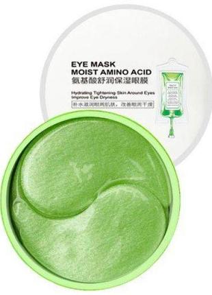 Гидрогелевые патчи в банке с аминокислотами siayzu raioceu eye mask amino acids (80г/60шт/30пар)