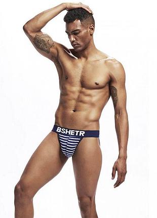 Эротические мужские джоки bshet темно-синие в полоску