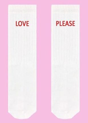 Мужские носки sox с надписью "love please". артикул: 27-0063