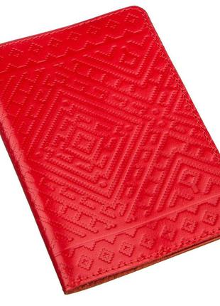 Шкіряна обкладинка на паспорт з ромбами shvigel 13972 червона